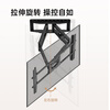 NB(ERGONOMIC) SP5 (75-110 inches) extra large screen universal TV bracket wall-mounted telescopic rack TV long-arm universal rack rotating TV stand Hisense Xiaomi SP5 ultra-thin 75-110 inches丨hard core six arms丨worry-free support