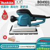 Makita Makita sander BO4901 wall sander 115mm flat sander 330w sandpaper machine putty wall grinder sander BO4901 factory standard with free sandpaper