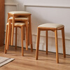 Jiayi solid wood stool dining stool stackable chair soft package square stool high stool bench dining table stool home cherry wood legs + off-white technology cloth surface