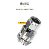 Fengyingzi N female converter RF coaxial 50 ohm adapter N female to F male connector 1 piece FYZ-N/F-JK