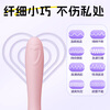 JISBOND vibrator plug-in masturbation device for women electric vibrating bead massage AV stick self-defense adult sex toys instant squirting intercourse trendy female insertion stimulating sex toys