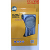 Outai shower head handheld shower pressurized bathroom toilet water heater lotus set 6251 single shower head