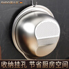 Shanda Huang (SHDO) German 316 stainless steel drain basket rice basin household drain basin rice cleaning artifact vegetable basin rice washing sieve drain basin antibacterial 316L diameter 27.5cm with hook