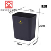 Trash can industrial electronic waste storage 40L square black lidless plastic laboratory large-capacity dust-free workshop dedicated large-capacity flip-top trash can 240 liters black (with foot pedal)