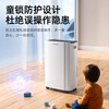 DOROSIN household dehumidifier/dehumidifier dehumidification capacity 20 liters/day 40 bedroom light dehumidifier APP intelligent control basement return to Nantian dryer ER-20ES