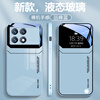 Pinto suitable for Redmi k80 mobile phone case k70 supreme version liquid glass protective cover k70pro new large window lens all-inclusive anti-fall light and personalized creative men and women trendy brand Redmi K70 supreme version graphite gray-A1-large window A80 + film liquid glass