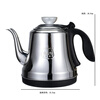 Jinqi tea set fully automatic filling kettle electric tea stove accessories single dedicated tea kettle single pot 1L 1ml smart food grade ancient bell kettle g black 0ml 1ml