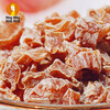 Magmag MagMag candied plum meat imported from Thailand, Internet celebrity popular casual snack 186g