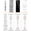 Sharp 412-liter ultra-thin built-in refrigerator with automatic ice making and left and right opening PCI plasma cluster sterilization and deodorization kitchen and office Japanese-style multi-door refrigerator SJ-SG41W-BK sky black/glass panel
