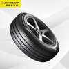 Dunlop (DUNLOP) car tires 205/60R16 96V XL ENASAVE EC300+ original Touran adapted to Sylphy/Sagitar