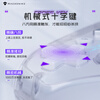 Mechanic G3s wireless game controller wired dual-mode controller computer Switch pro controller mobile phone NS controller Steam - white
