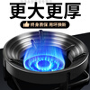 UOSO thickened fire-proof energy-saving fire-concentrating hood, wind-proof fire-concentrating hood ring, gas stove, natural gas stove, energy-concentrating fire-saving hood, two pieces, four- and five-claw universal, upgraded and thickened, more heat-insulating, enamel technology