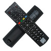 Junsheng is suitable for Hainan Radio and Television high-definition cable closed-circuit digital TV set-top box remote control Haikou set-top box HC2600