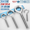 Tianzhuo Hardware 304 stainless steel eye screw with ring hook screw ring hook bolt sheep eye hook M4M5-M27 M8 hook/positive 1 piece