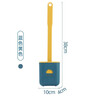 Shimeijie bathroom toilet brush set soft bristle toilet brush with base toilet brush long handle cleaning brush silicone style - white with base (can be hung or standing)
