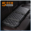 Weiyi Car Rear Sleeping Mat Foldable Portable Back Seat Single Child Car Travel Mattress SUV Car Universal