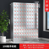 Shangliuxin stainless steel mobile phone cabinet factory employee electronic equipment storage cabinet thickened dust-free workshop mobile phone storage cabinet 100 grids