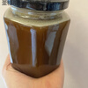 Hongyun Yunnan native honey earth sour honey tree sour honey stingless bee Xishuangbanna pregnant women Yunnan crystal tree cave honey two pounds free of charge in plastic bottles