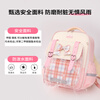 Snoopy (SNOOPY) primary school bag girls 1-3 grade college style sub-pattern burden reduction spine protection cloud sweet school bag pink