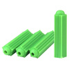 Hasdick Beijing warehouse delivery HKW-213 plastic expansion rubber plug aircraft type rubber screw tube expansion plug green rubber wall plug anchor bolt M6 (1000 pcs/pack)
