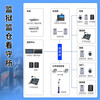 LEILER Industrial Communication IP Network Broadcast Intercom System Two-way Voice One-touch Intercom LAN Video Call Intercom Prison Booth Parking Lot Emergency Call Intercom
