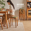 Jiayi solid wood stool dining stool stackable chair soft package square stool high stool bench dining table stool home cherry wood legs + off-white technology cloth surface