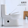Wall row toilet household left and right drainage rear row horizontal row side row direct flush toilet anti-large diameter toilet traditional small house right drainage free sewage pipe other/other