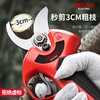 Delixi Electric Electric Scissors Fruit Tree High-altitude Pruning Shears Rechargeable Telescopic Pole Pruning Shears Tree Scissors Gardening Scissors Electric Agricultural Tools Can Cut 3.3 Meters High 4.0 Brushless One Electric