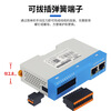 Aimoxun Modbus tcp distributed remote io analog switch 485 Ethernet temperature thermal resistance book-type acquisition module dual network port switch function expansion MT3A MT3A-IO1632 digital 16 in 16 out PNP