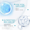 Wenbiquan set of 3 pieces of moisturizing moisturizing cream, skin care cosmetics for men and women, moisturizing and moisturizing gift