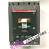 Circuit breaker ABB plastic case bargaining SACE Tmax T5N400 TMA320 3P air switch
