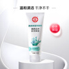 Dabao Clear Moisturizing Facial Cleanser 100g Cleansing Milk for Men and Women Oil Control Moisturizing Skin Care Products New Year Gift