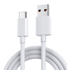 Biaz is suitable for USB to type-c Xiaomi data cable 120W/67W/33W fast charging cable Xiaomi 13Pro Redmi k50/40/note Black Shark mobile phone 6A charging cable 1.5 meters