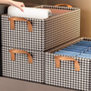 Youna 6-pack houndstooth clothes storage box home wardrobe layered organizer boxed clothes and pants folding storage cabinet extra large 50*30*26 shoot one and get six pieces