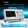 TEKTRONIX Tektronix dual-channel digital storage oscilloscope TBS1102C (dual-channel 100M
