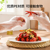 Youao disposable gloves 500 pieces in box removable food gloves thickened leak-proof plastic PE sanitary gloves