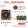 ZK-AS21P fever high power 2.1 channel Bluetooth power amplifier board 300W+300W+600W power amplifier chip TPA3255* potentiometer separation