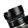 JJC suitable for Canon RF 50mm f/1.8 STM hood, fixed focus small spittoon 43mm lens R7 R10 R50 RP