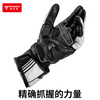 MOTOWOLF four-season motorcycle gloves, genuine leather carbon fiber rider equipment, off-road motorcycle anti-fall