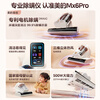 Midea Mite Remover MX6pro Maternal and Infant Grade Double Cup Patented Electric Shock Mite Remover Bed Baby Bed Vacuum Cleaner for Home Use Handheld Vacuum and Mite Remover All-in-One New Year Gift