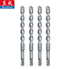 Dongcheng alloy drill bit, round shank two-pit and two-slot alloy drill bit, four-pit electric hammer alloy drill bit, electric hammer impact drill bit 6x110mm