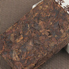 Food Fragrant Yunnan Pu'er Tea Jujube Fragrance Tea Brick 250g 250g