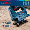Bosch (BOSCH) GST 680 professional grade jigsaw, electric saw, hand saw, cutting machine, woodworking saw, hand electric saw, woodworking saw, official standard configuration