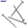 Hasdick Beijing Warehouse Delivery HK-01 Woodworking Iron Nails Construction Site Special Iron Nails Round Steel Nails 60mm (1KG/bag)
