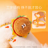 Cartoon monkey, dog, burger, French fries, backpack, leash, outdoor artifact, Bichon bear, Teddy Pomeranian, small dog, chest and back, anti-breakaway, Hamburger S (neck circumference 30-35cm)