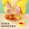 Meiya children's disposable gloves food grade 200 pieces, thickened children's gloves for children aged 6-14 years old