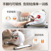 SUNNY exercise bike home mini upper and lower limb training hand and foot exercise bicycle leg indoor fitness equipment for the elderly Zhilian APP | infinite resistance | simple installation Jingyun Sufa
