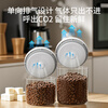 CLITON glass sealed jar push-type coffee bean storage jar refrigerator storage cereals tea dry goods fresh-keeping jar 1000ml