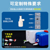 Lierui spray medicine 1 ton 2t 3 tons horizontal plastic bucket water storage tank household large capacity water storage tank water tower 310 catties square bucket 91*42*50cm