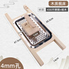 Beige Shanxi specialty noodle pressing tool, 饥饹面crumbling bed, household tadpole pressing, tadpole pressing, bean noodle pressing joint, 4mm wooden pressing bed + pressing pusher, regular style